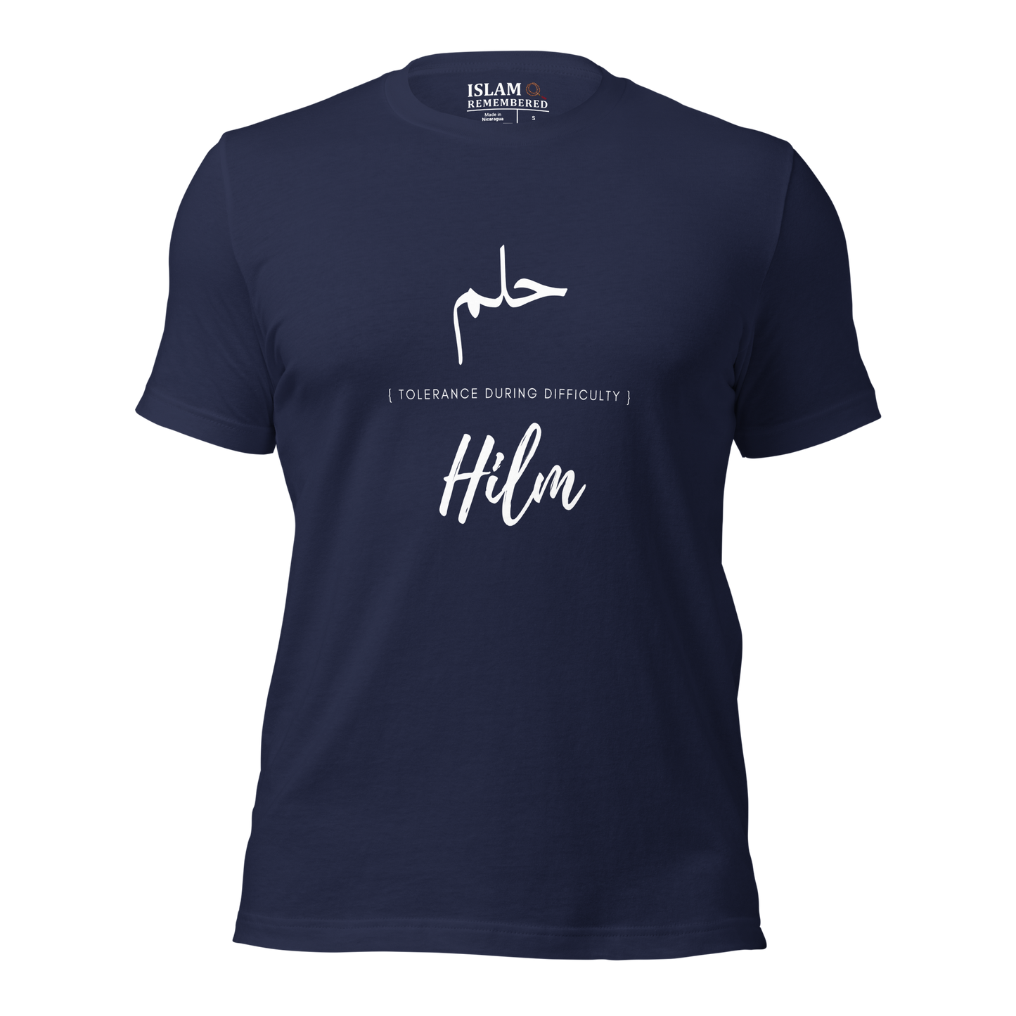 ADULT T-Shirt - HILM (TOLERANCE) Arabic/English - White