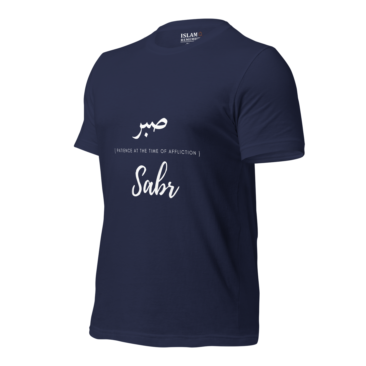 ADULT T-Shirt - SABR (PATIENCE) Arabic/English - White