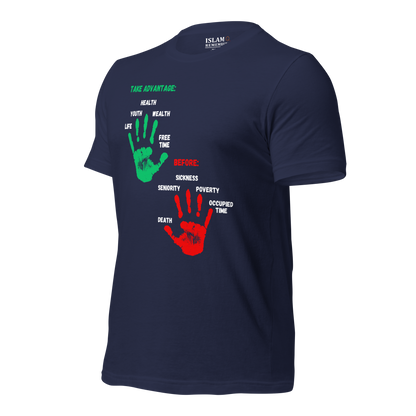 ADULT T-Shirt - ADVANTAGE BEFORE - Green/Red/White