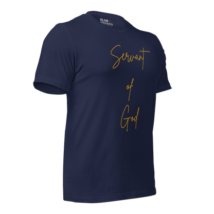 ADULT T-Shirt - SERVANT OF GOD (Signature Collection) - Gold