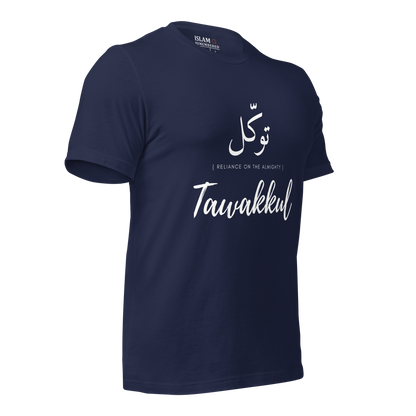 ADULT T-Shirt - TAWAKKUL (RELIANCE) Arabic/English - White