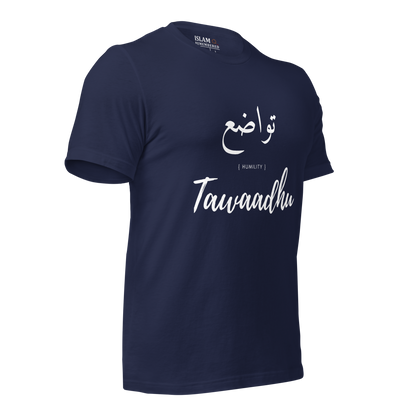 ADULT T-Shirt - TAWAADHU (HUMILITY) Arabic/English - White