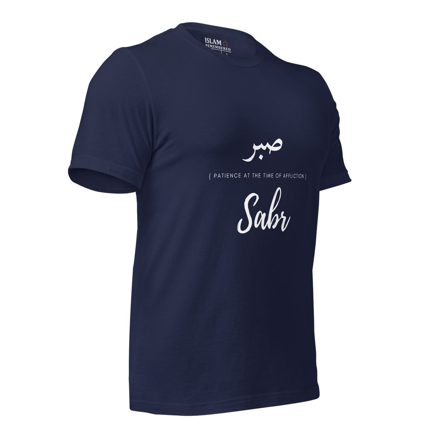 ADULT T-Shirt - SABR (PATIENCE) Arabic/English - White