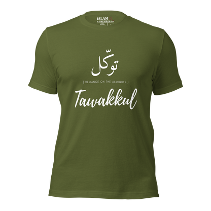 ADULT T-Shirt - TAWAKKUL (RELIANCE) Arabic/English - White