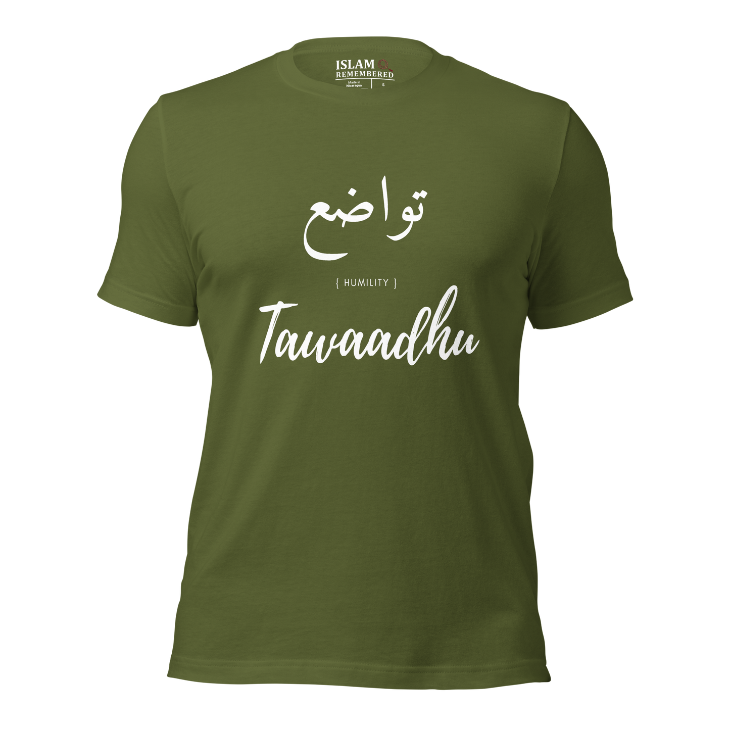 ADULT T-Shirt - TAWAADHU (HUMILITY) Arabic/English - White