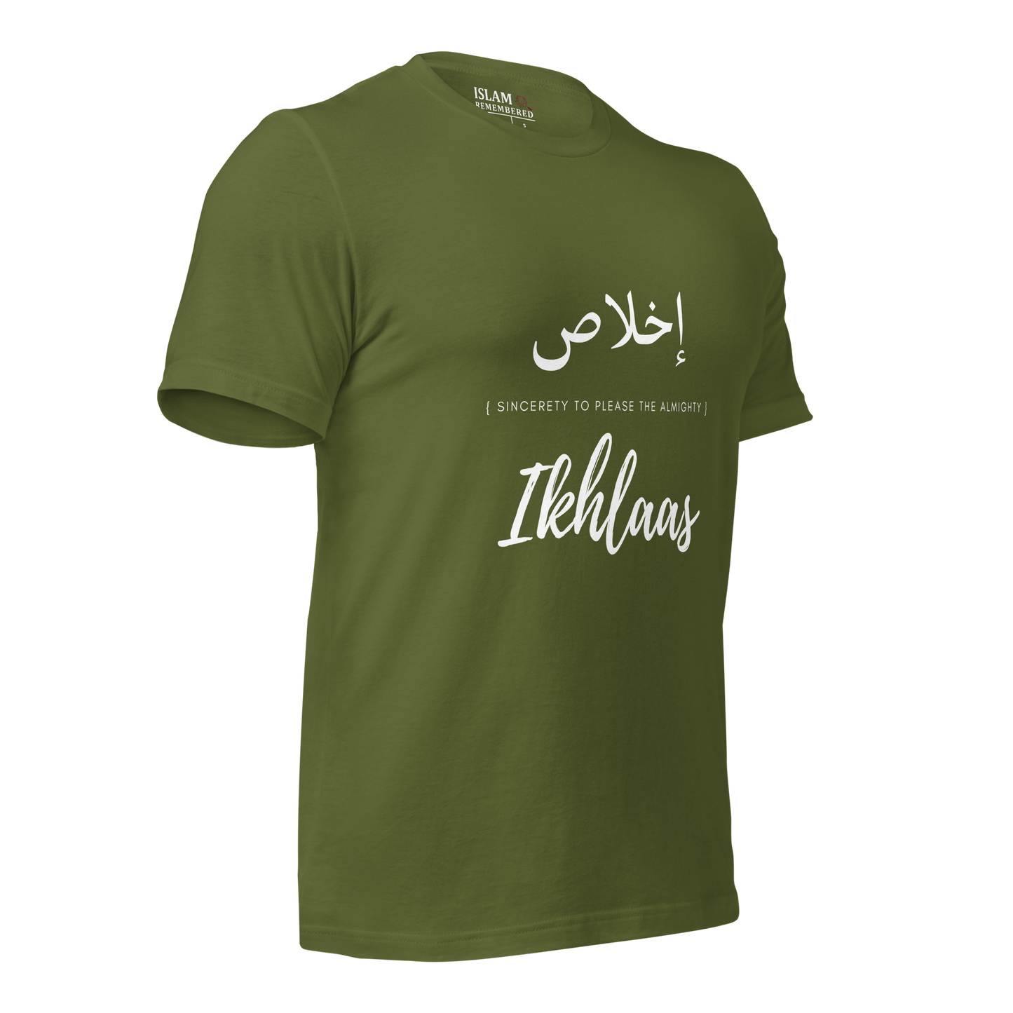 ADULT T-Shirt - IKHLAAS (SINCERETY) Arabic/English - White