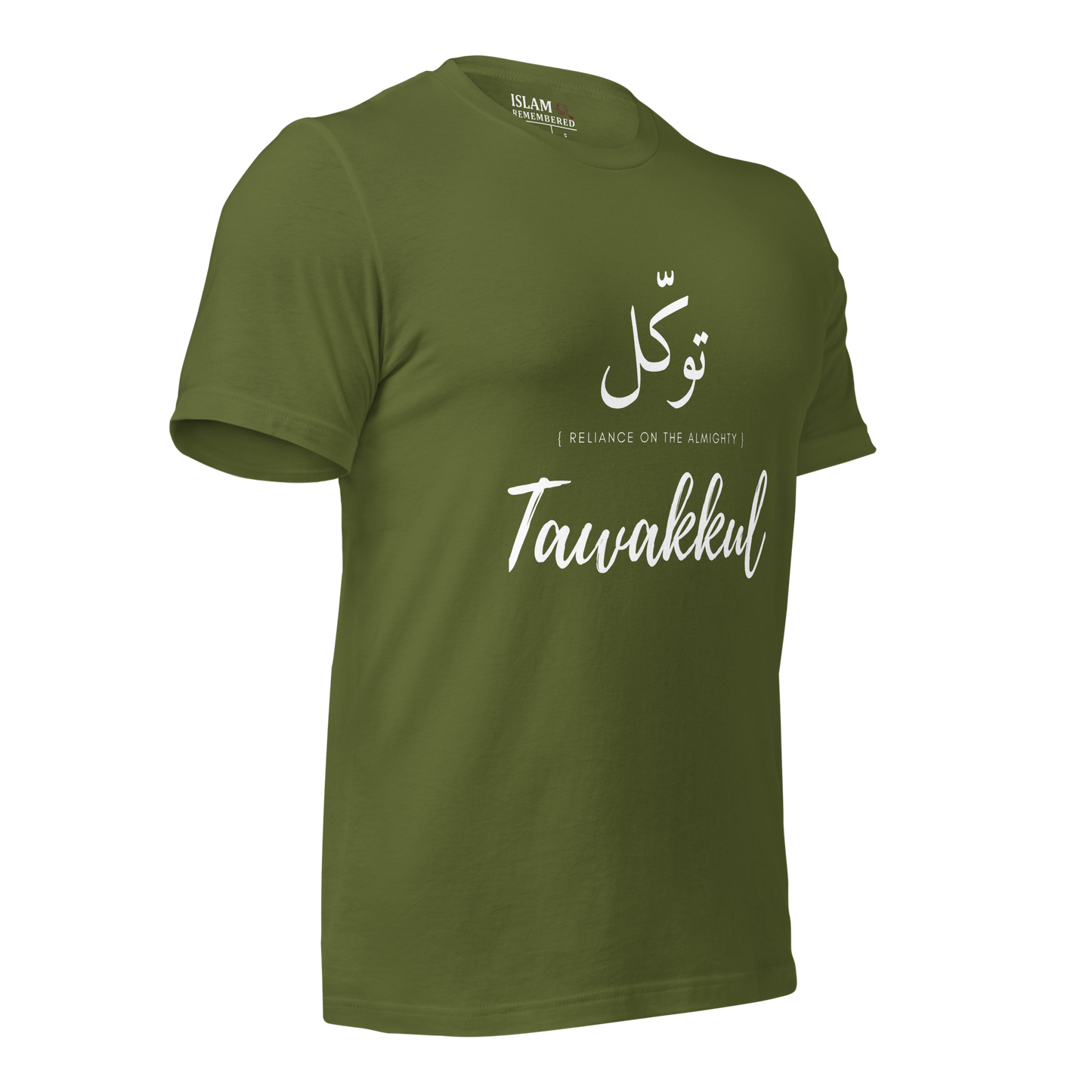 ADULT T-Shirt - TAWAKKUL (RELIANCE) Arabic/English - White