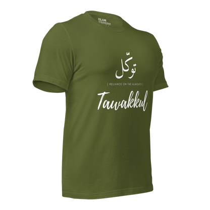 ADULT T-Shirt - TAWAKKUL (RELIANCE) Arabic/English - White