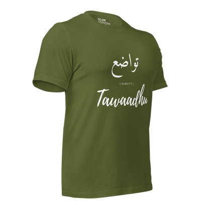 ADULT T-Shirt - TAWAADHU (HUMILITY) Arabic/English - White