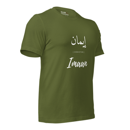 ADULT T-Shirt - IMAAN (CONVICTION) Arabic/English - White