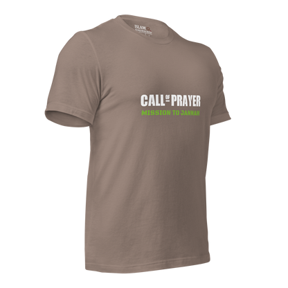 ADULT T-Shirt - CALL OF PRAYER - White/Green