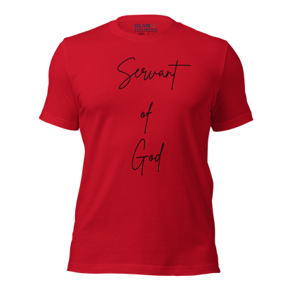 ADULT T-Shirt - SERVANT OF GOD (Signature Collection) - Black