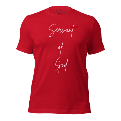 ADULT T-Shirt - SERVANT OF GOD (Signature Collection) - White