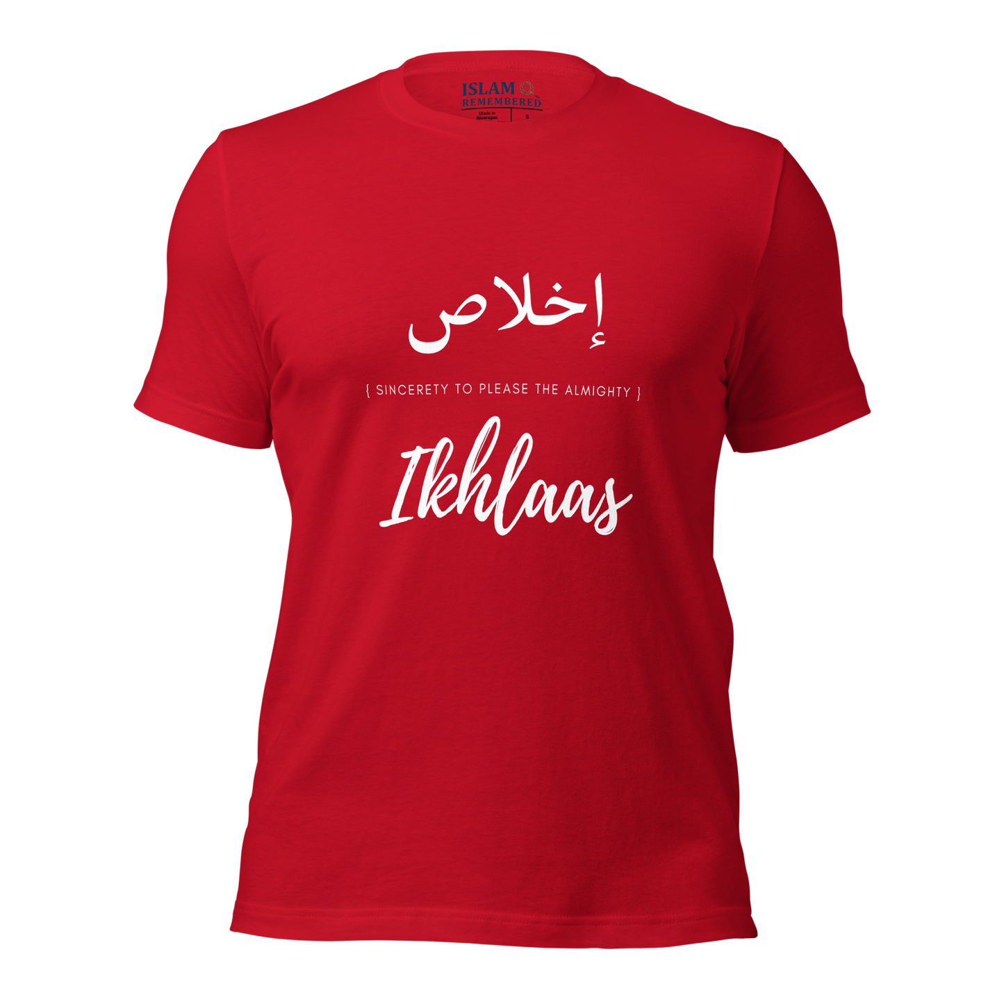 ADULT T-Shirt - IKHLAAS (SINCERETY) Arabic/English - White