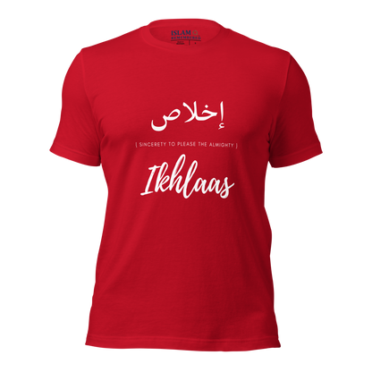 ADULT T-Shirt - IKHLAAS (SINCERETY) Arabic/English - White