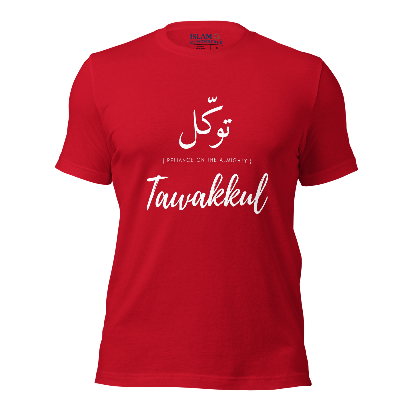 ADULT T-Shirt - TAWAKKUL (RELIANCE) Arabic/English - White