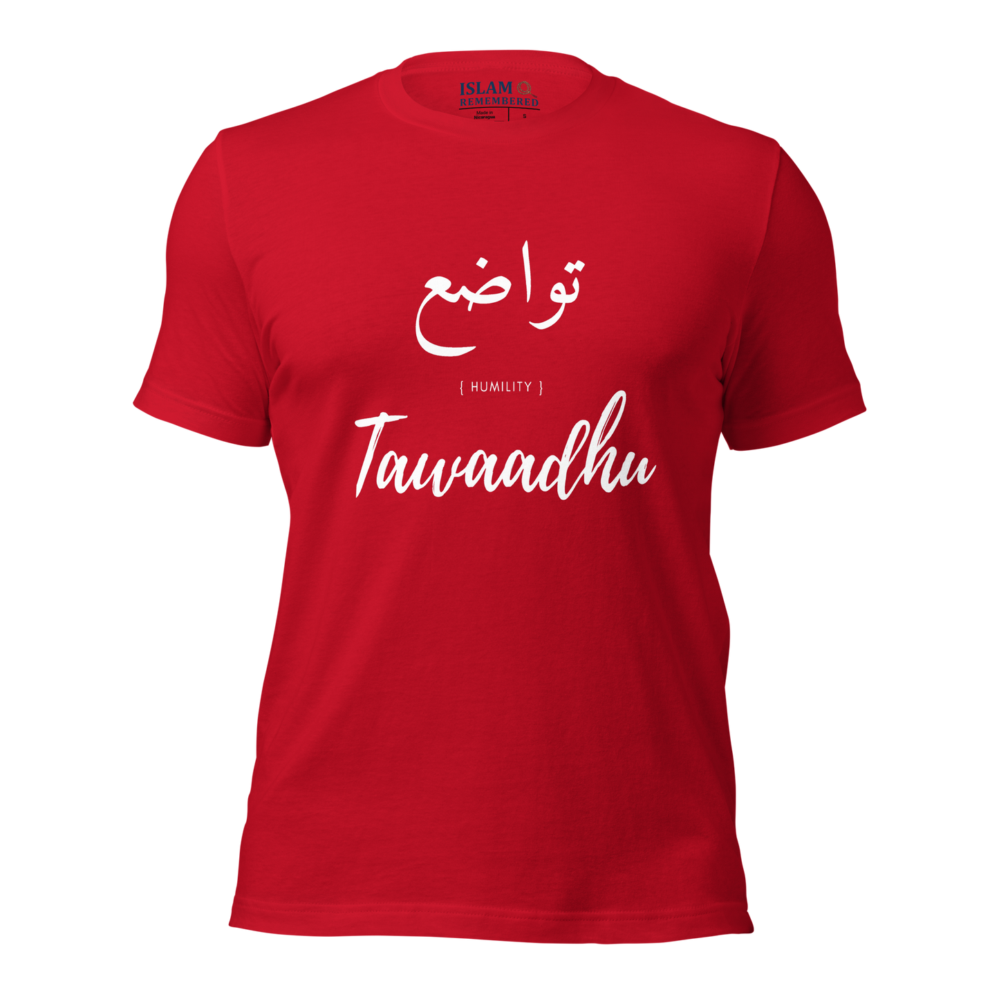 ADULT T-Shirt - TAWAADHU (HUMILITY) Arabic/English - White