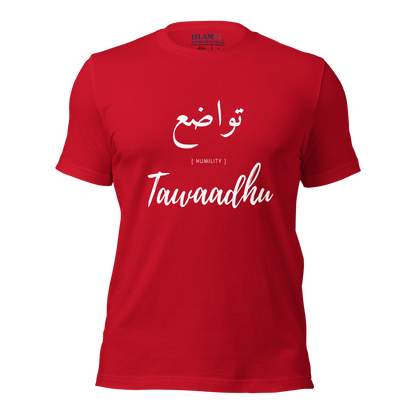 ADULT T-Shirt - TAWAADHU (HUMILITY) Arabic/English - White