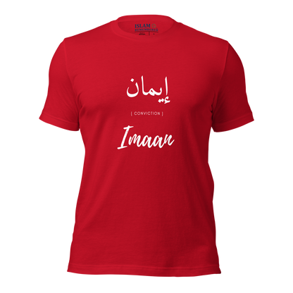 ADULT T-Shirt - IMAAN (CONVICTION) Arabic/English - White