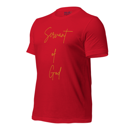 ADULT T-Shirt - SERVANT OF GOD (Signature Collection) - Gold