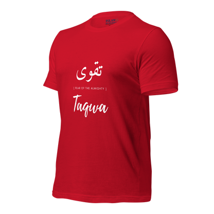 ADULT T-Shirt - TAQWA (FEAR OF THE ALMIGHTY) Arabic/English - White
