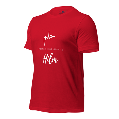 ADULT T-Shirt - HILM (TOLERANCE) Arabic/English - White