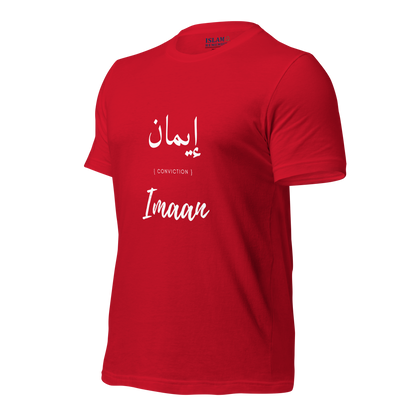 ADULT T-Shirt - IMAAN (CONVICTION) Arabic/English - White