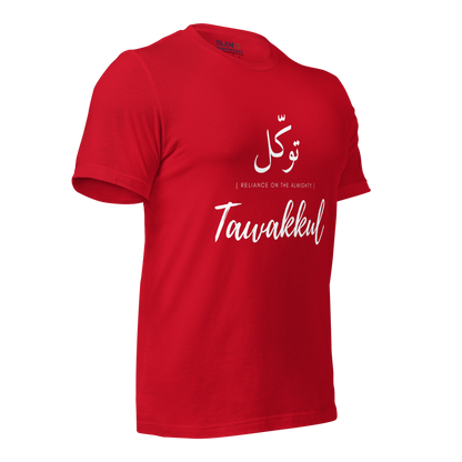 ADULT T-Shirt - TAWAKKUL (RELIANCE) Arabic/English - White