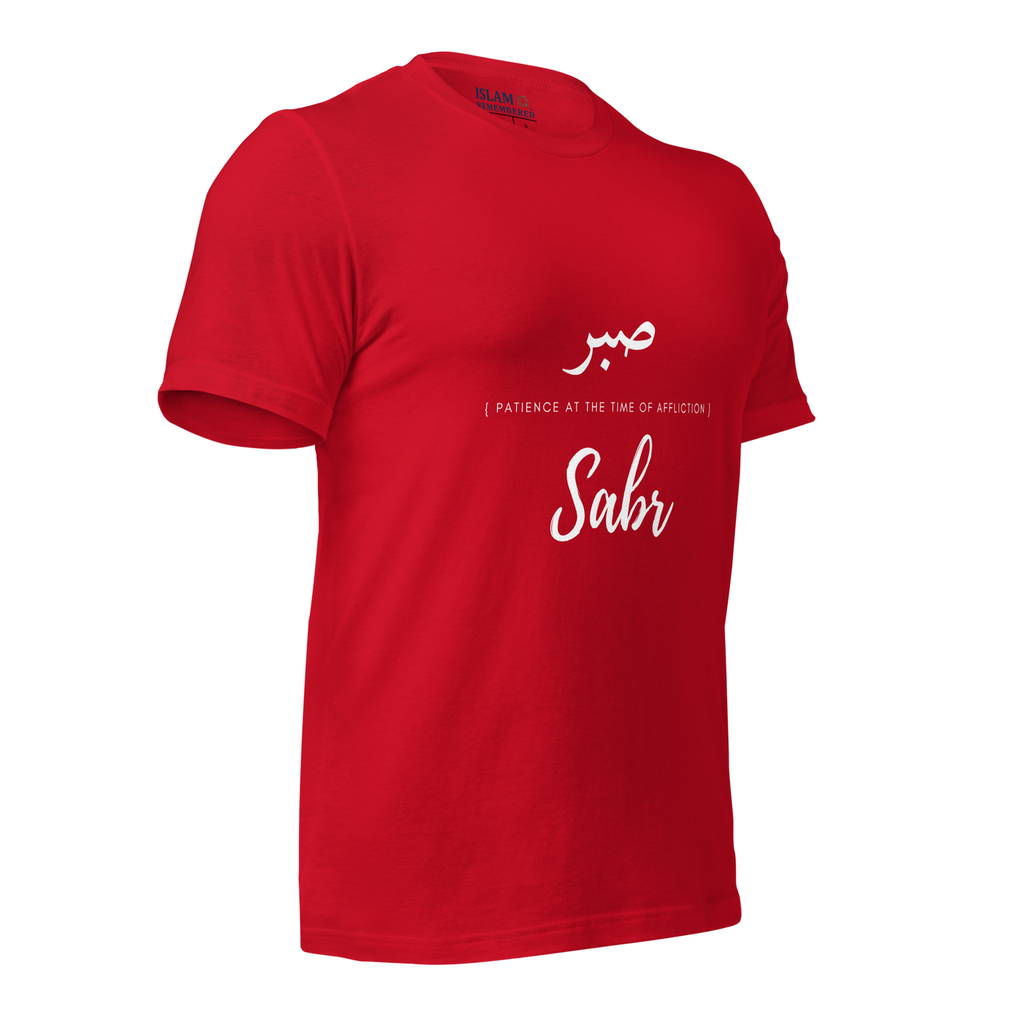 ADULT T-Shirt - SABR (PATIENCE) Arabic/English - White