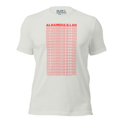 ADULT T-Shirt - ALHAMDULILLAH - Red