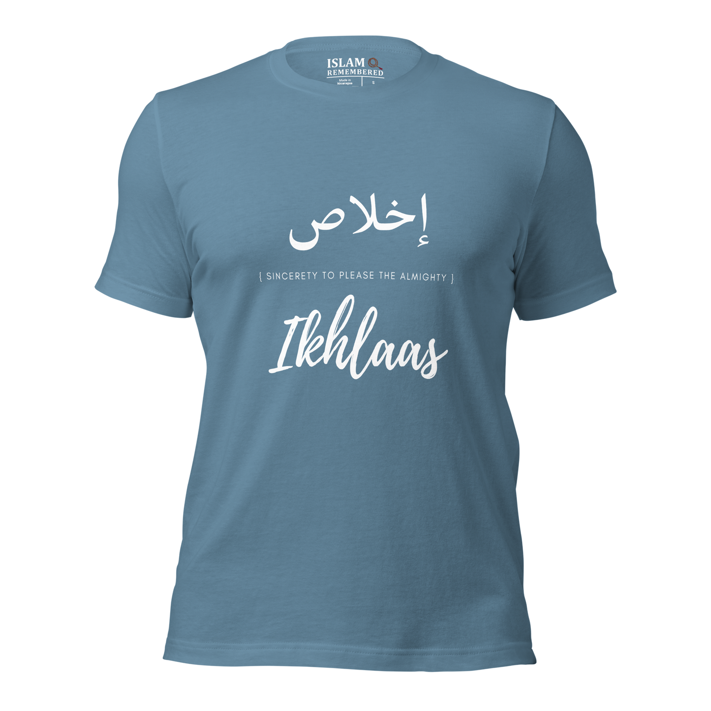 ADULT T-Shirt - IKHLAAS (SINCERETY) Arabic/English - White