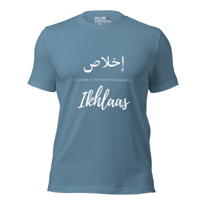 ADULT T-Shirt - IKHLAAS (SINCERETY) Arabic/English - White