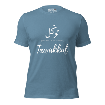 ADULT T-Shirt - TAWAKKUL (RELIANCE) Arabic/English - White