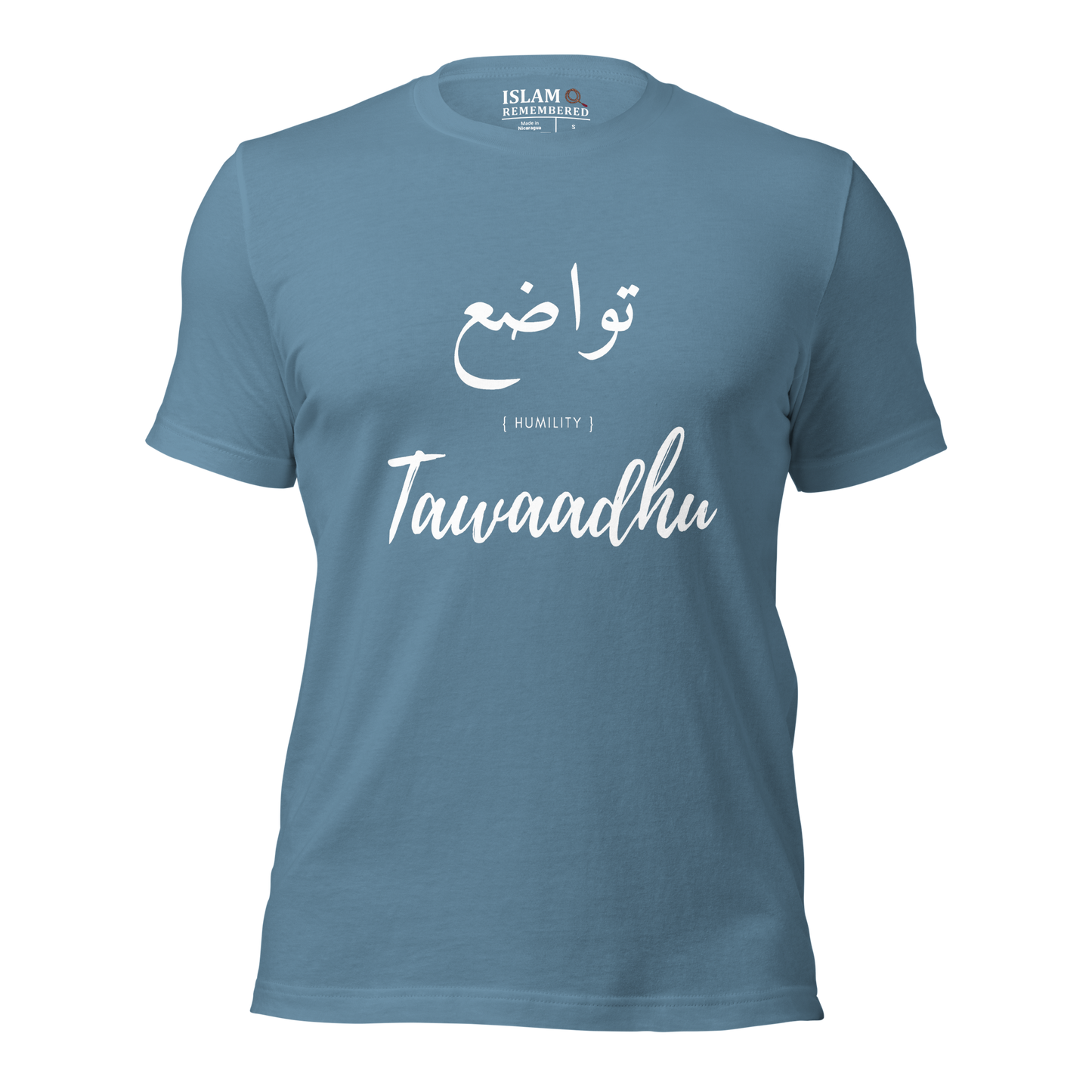 ADULT T-Shirt - TAWAADHU (HUMILITY) Arabic/English - White