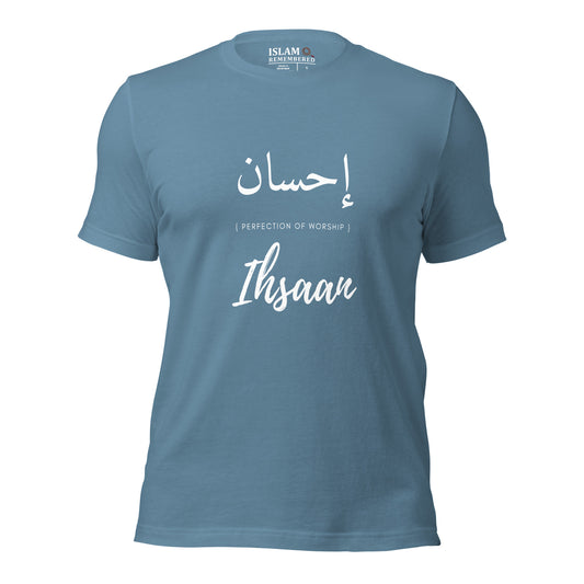 ADULT T-Shirt - IHSAAN (PERFECTION) Arabic/English - White