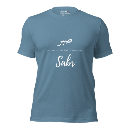 ADULT T-Shirt - SABR (PATIENCE) Arabic/English - White