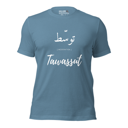 ADULT T-Shirt - TAWASSUT (MODERATION) Arabic/English - White
