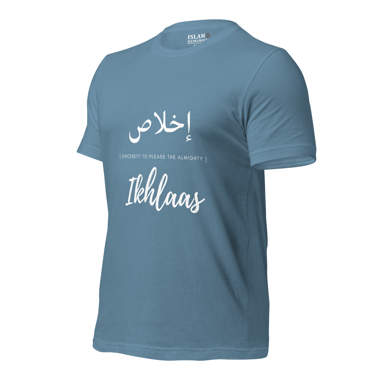 ADULT T-Shirt - IKHLAAS (SINCERETY) Arabic/English - White