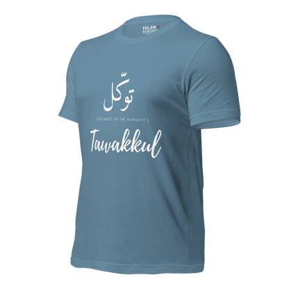 ADULT T-Shirt - TAWAKKUL (RELIANCE) Arabic/English - White