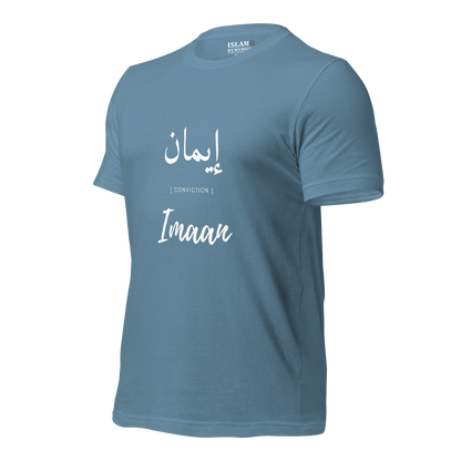 ADULT T-Shirt - IMAAN (CONVICTION) Arabic/English - White