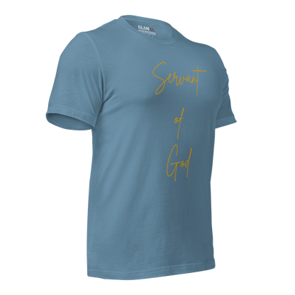 ADULT T-Shirt - SERVANT OF GOD (Signature Collection) - Gold