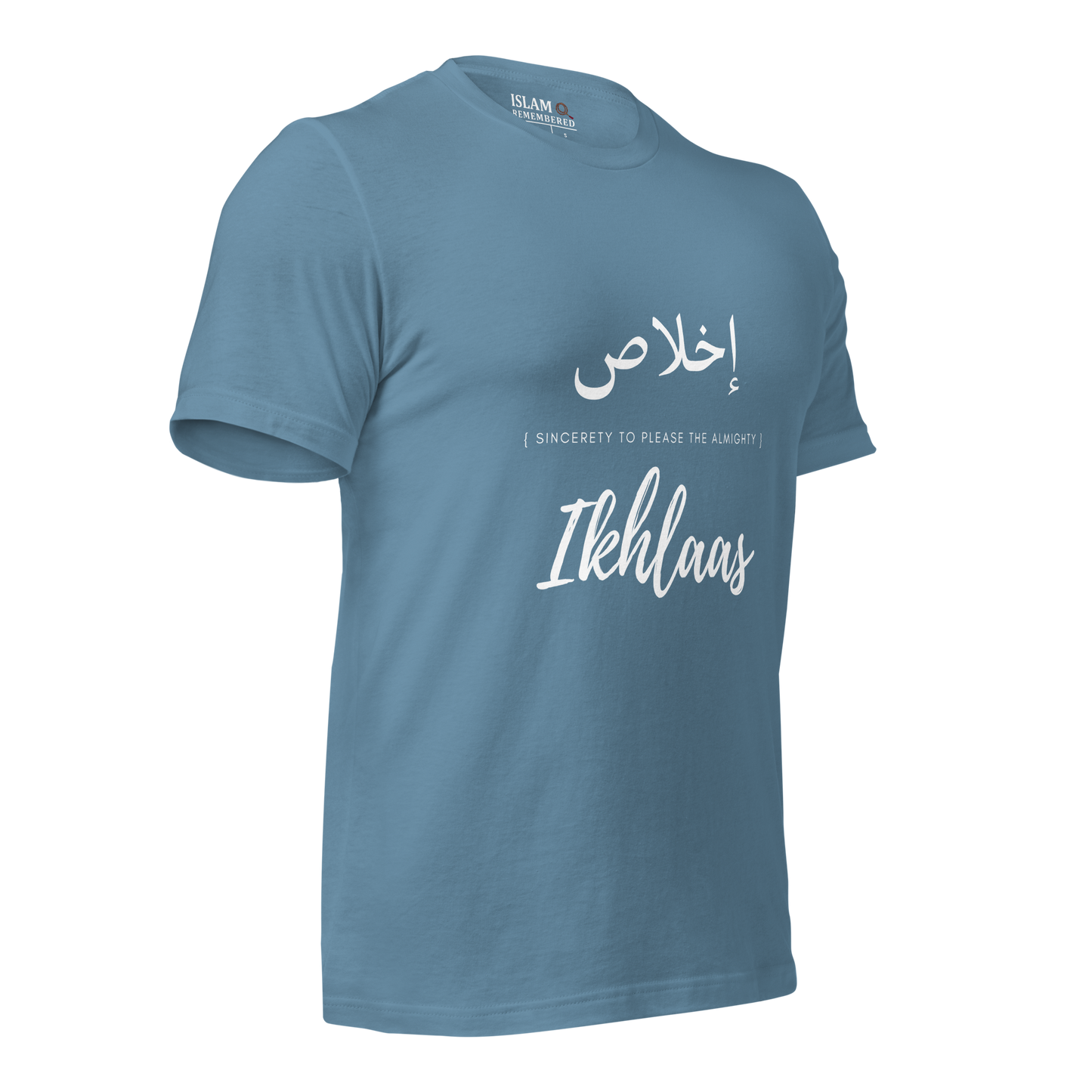 ADULT T-Shirt - IKHLAAS (SINCERETY) Arabic/English - White