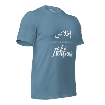 ADULT T-Shirt - IKHLAAS (SINCERETY) Arabic/English - White