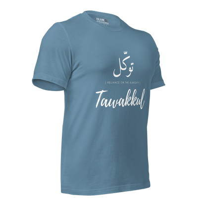 ADULT T-Shirt - TAWAKKUL (RELIANCE) Arabic/English - White