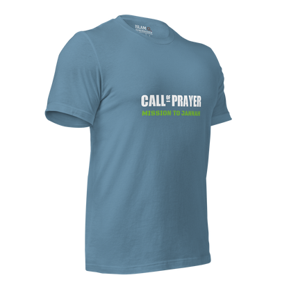 ADULT T-Shirt - CALL OF PRAYER - White/Green