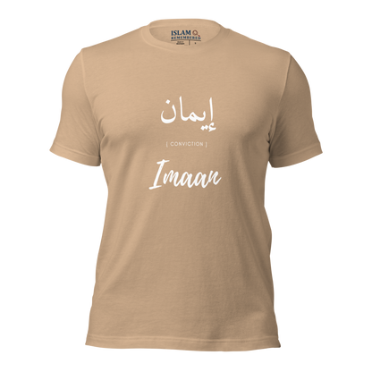 ADULT T-Shirt - IMAAN (CONVICTION) Arabic/English - White