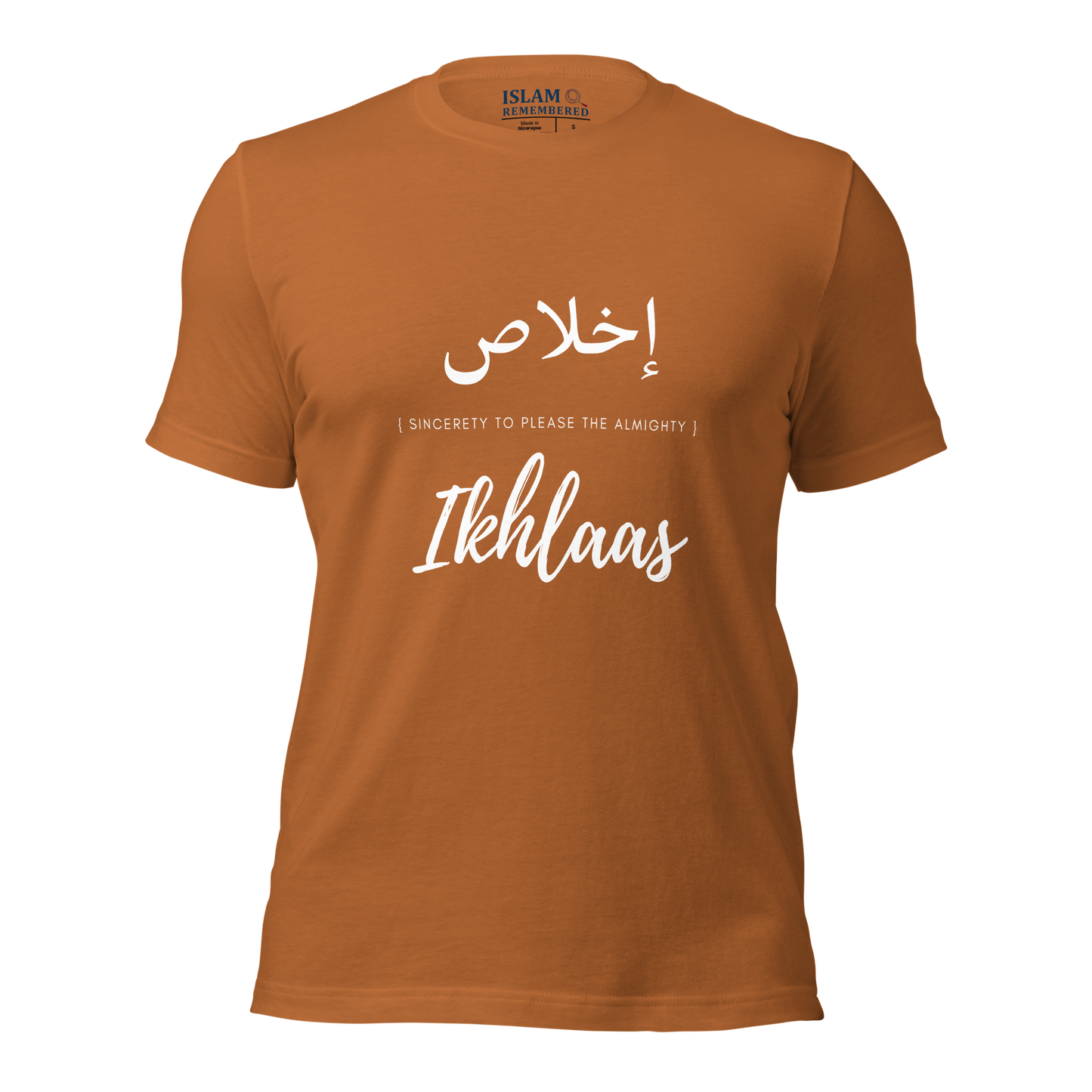 ADULT T-Shirt - IKHLAAS (SINCERETY) Arabic/English - White