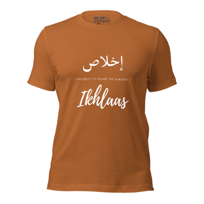 ADULT T-Shirt - IKHLAAS (SINCERETY) Arabic/English - White