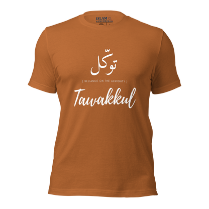 ADULT T-Shirt - TAWAKKUL (RELIANCE) Arabic/English - White