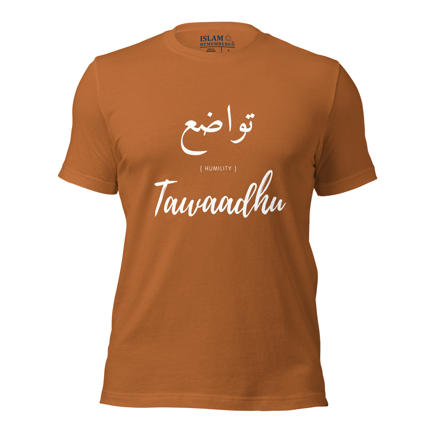 ADULT T-Shirt - TAWAADHU (HUMILITY) Arabic/English - White